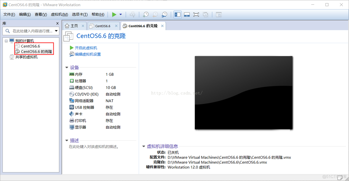 windows 虚拟机镜像 kvm 虚拟机镜像在哪_linux系统_17