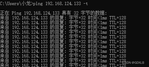 vsphere 虚拟化主机迁移过程 虚拟化vmware在线迁移_运维_39