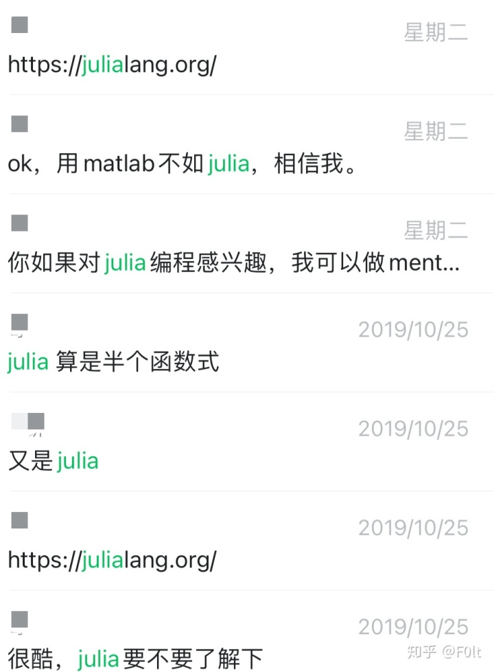 vscode 无法打开源文件iostream vscode#include错误 无法打开源文件_Julia_02