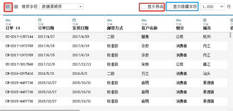 tableau可以python调用吗 tableau python哪个好_字符串_07