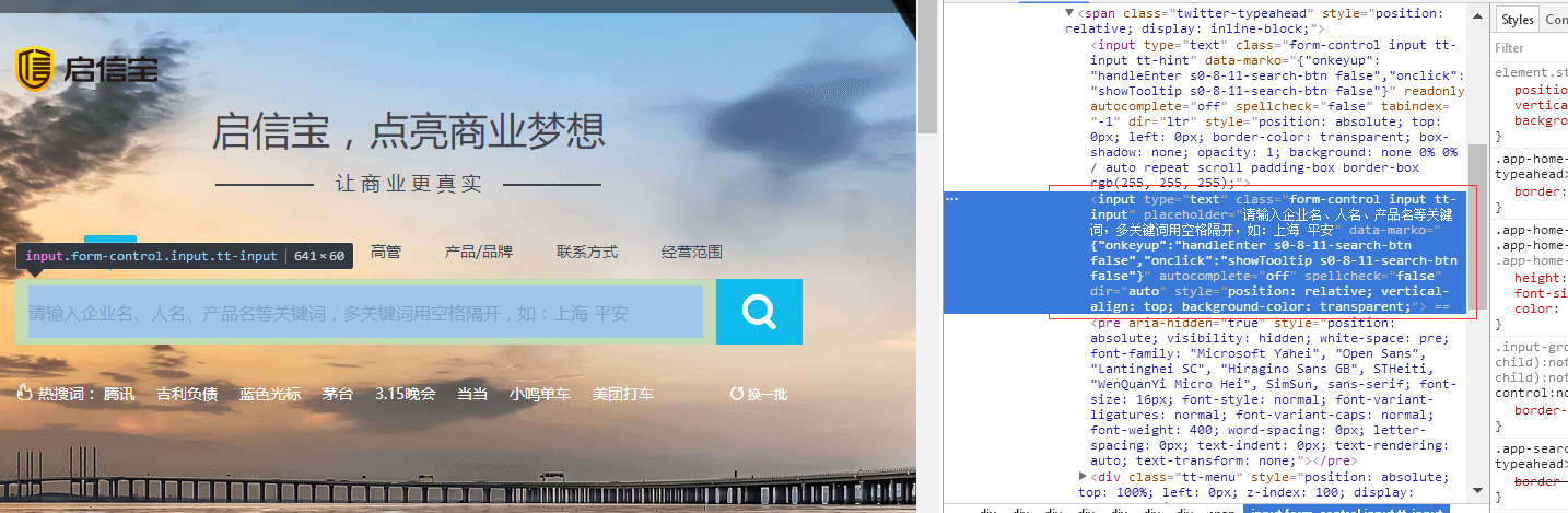 selenium 设置chrome下载路径 java selenium chromedriver_css_05