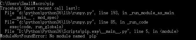 Anaconda安装的python环境中“No module named pip” 和 “ ‘pip‘ is a package and cannot be directly executed”问题_python_02