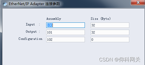 【无标题】项目分享-实现ABplc机器人的EthernetIP转西门子的profinet IO的应用_物联网_05