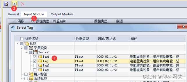 【无标题】项目分享-实现ABplc机器人的EthernetIP转西门子的profinet IO的应用_数据_09