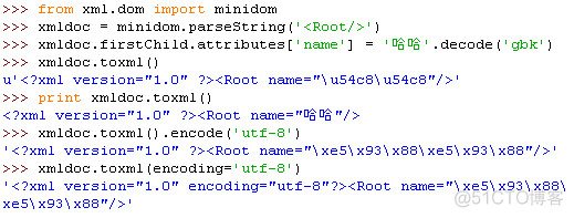 python 开启新的shell进程 python 运行shell_字符串_11