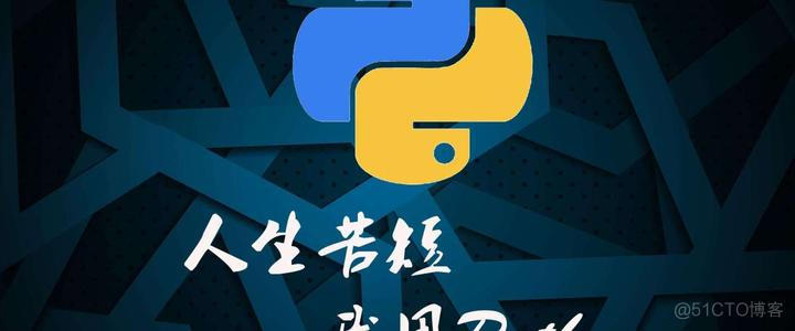 python fiddler txt文件读取 用python读取txt文件_mfc读取txt文件并显示