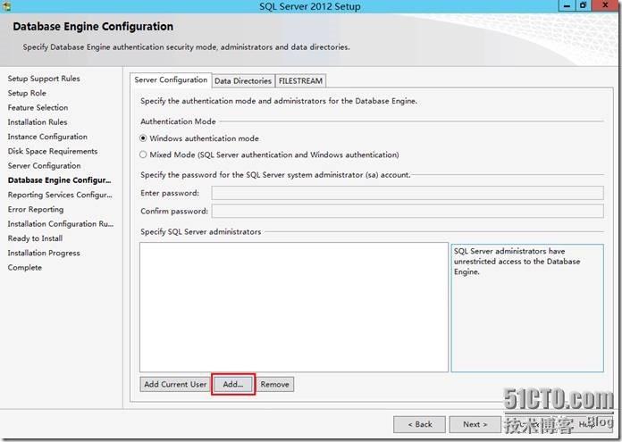 postSQL 架构 sql server 架构_System_32