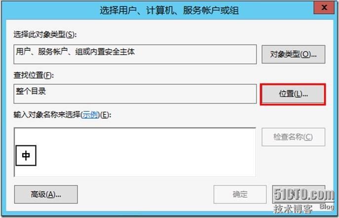 postSQL 架构 sql server 架构_运维_33