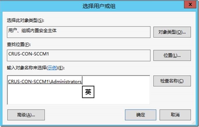 postSQL 架构 sql server 架构_System_35