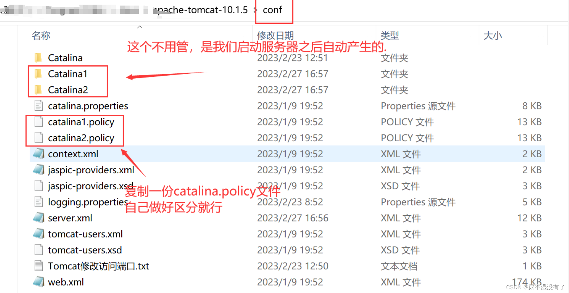 nginx listen 一个地址多个端口 nginx多个项目使用一个端口_nginx_06