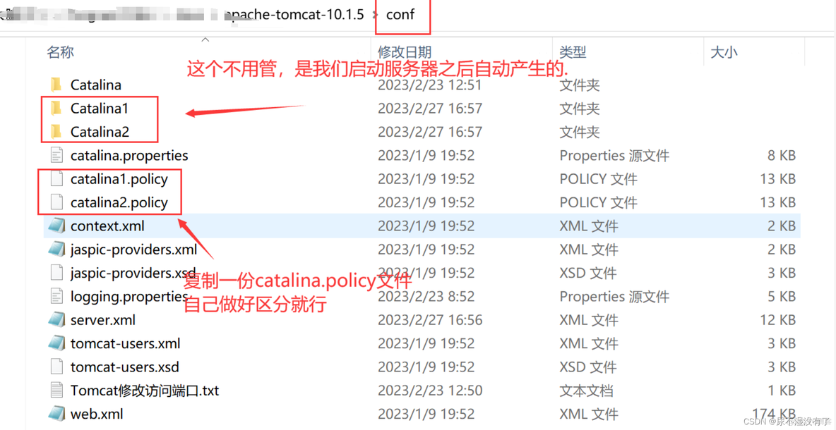 nginx listen 一个地址多个端口 nginx多个项目使用一个端口_tomcat_06