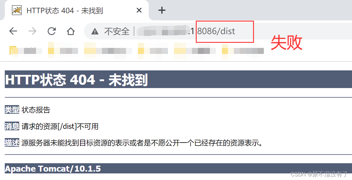 nginx listen 一个地址多个端口 nginx多个项目使用一个端口_服务器_11