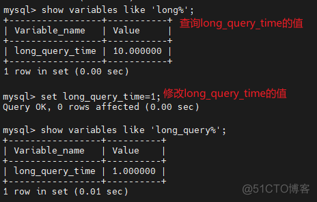 mysql 慢日志 记录 insert mysql 慢日志 时间_慢查询_06