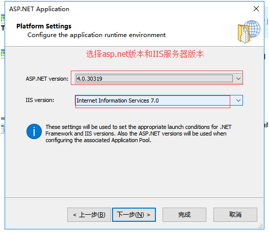 mysql 可以打包到docker吗 mysql数据库打包_数据库_08