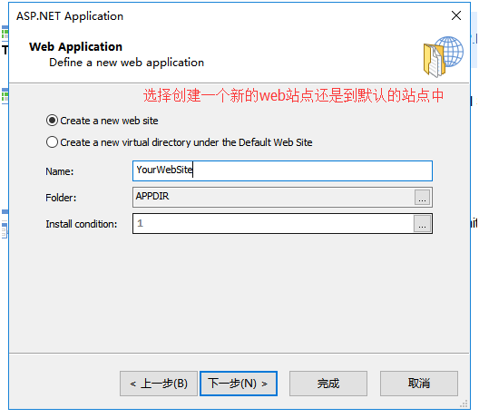 mysql 可以打包到docker吗 mysql数据库打包_数据库_11