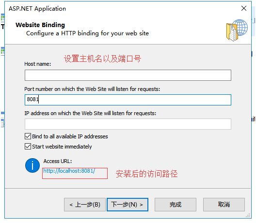 mysql 可以打包到docker吗 mysql数据库打包_mysql_12