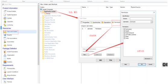 mysql 可以打包到docker吗 mysql数据库打包_测试_19