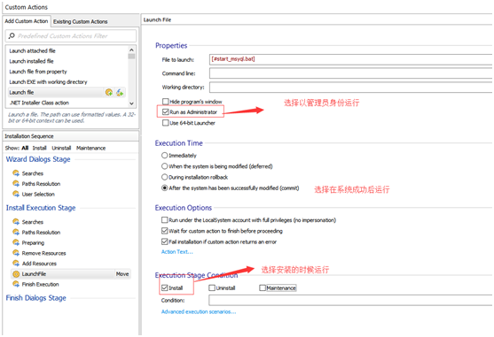 mysql 可以打包到docker吗 mysql数据库打包_数据库_27