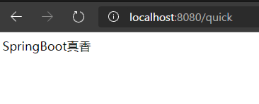 maven springboot 多模块打成一个包 springboot搭建多模块工程_spring boot_04