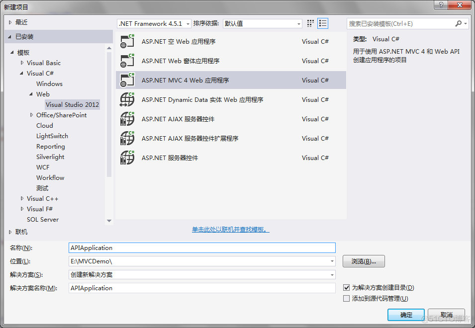 htmlaxios跨域 web页面跨域调用_ViewUI