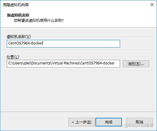 docker 部署 微信小程序 docker发布应用_Docker_08