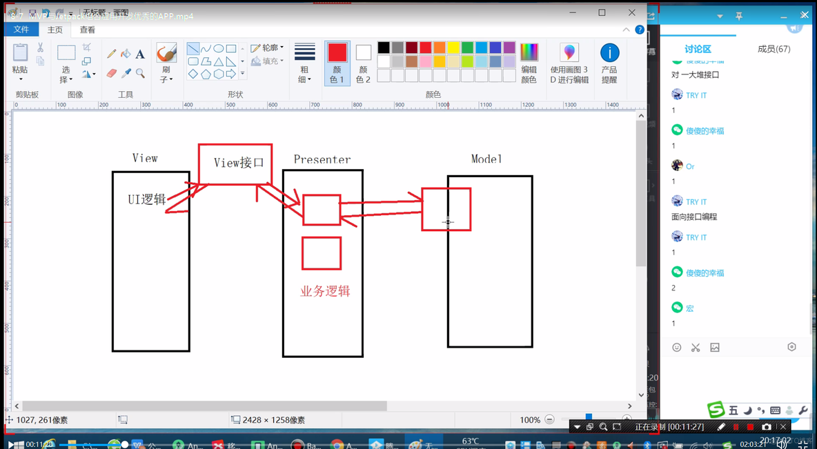 android 开发者权限关闭窗口动画源码 安卓开发者怎么关_源码分析_03