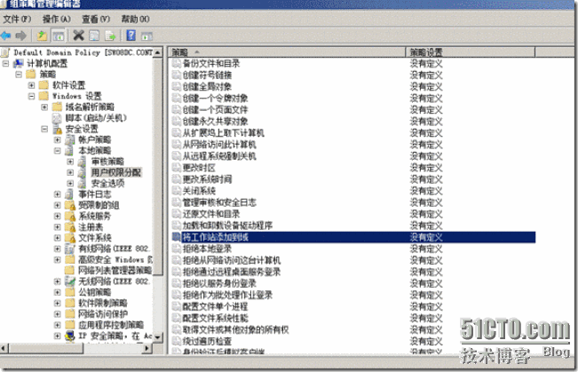 AD域禁用guest账户 ad域权限设置_AD域禁用guest账户