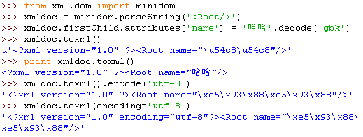 中文文本句子python python中文处理_xml_11