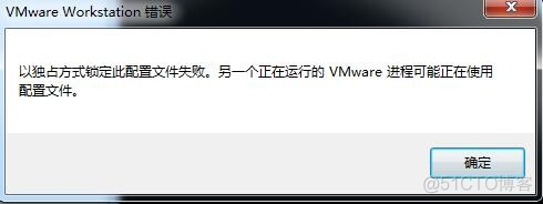 怎么bios关闭虚拟机平台 彻底关闭虚拟机_分页