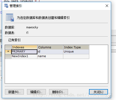 删除mysql数据库的表空间 mysql数据库如何删除表_mysql_04