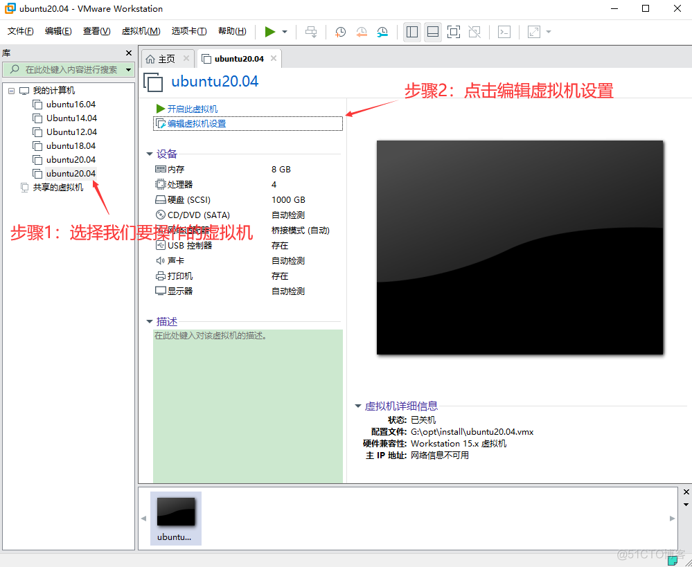 龙芯离线安装docker 龙芯系统怎么安装_运维