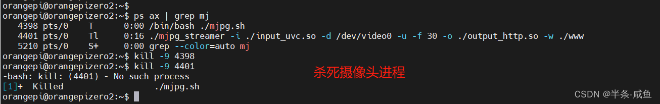 搭建本地语音识别平台 如何做语音识别模块,搭建本地语音识别平台 如何做语音识别模块_算法_04,第4张