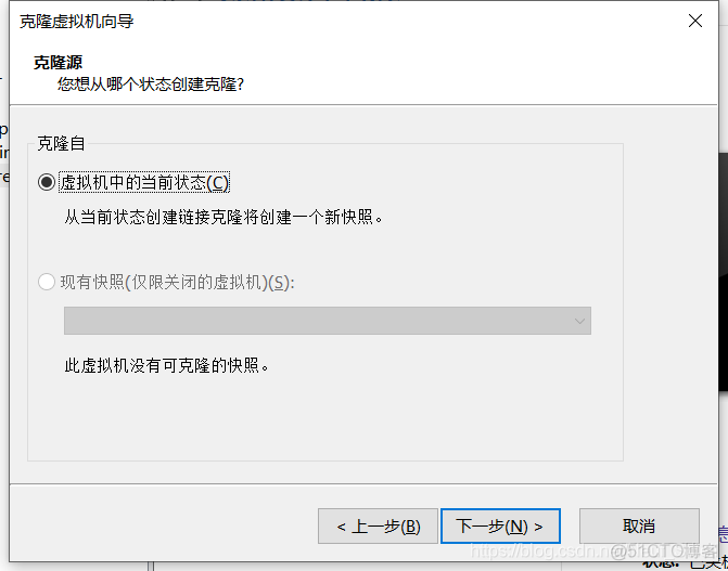 springboot3 vue3 vite打包 vue springboot 部署_vue_13