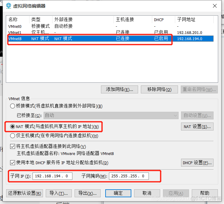 springboot3 vue3 vite打包 vue springboot 部署_部署_16