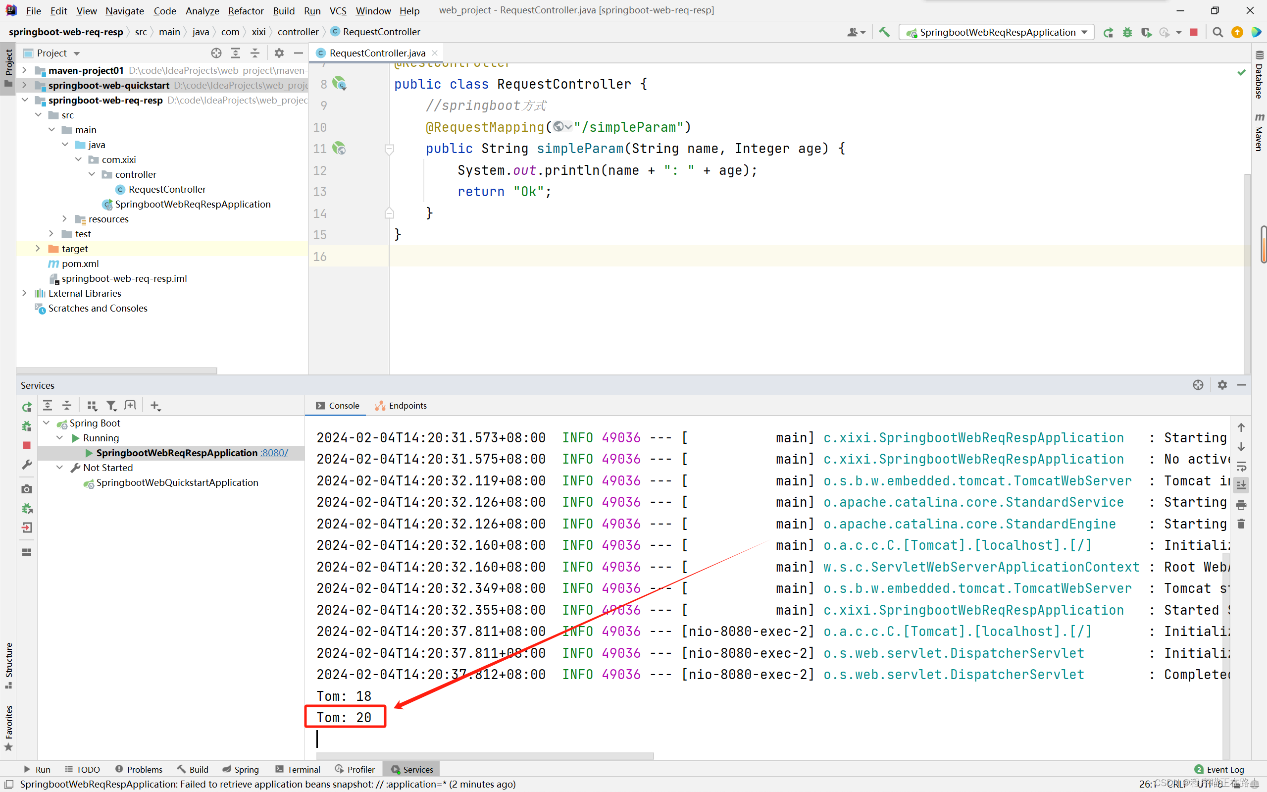 spring boot post请求接收url的参数 springboot接收http请求_java_09