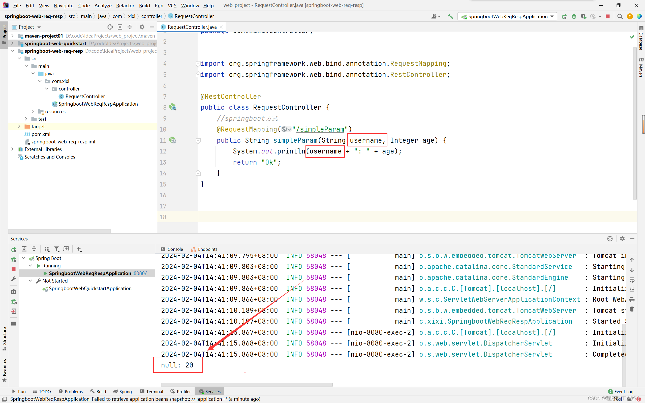 spring boot post请求接收url的参数 springboot接收http请求_spring_10