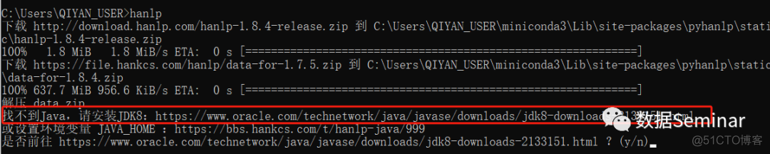 python开源中文文本分析工具 python 文本分析_python_02