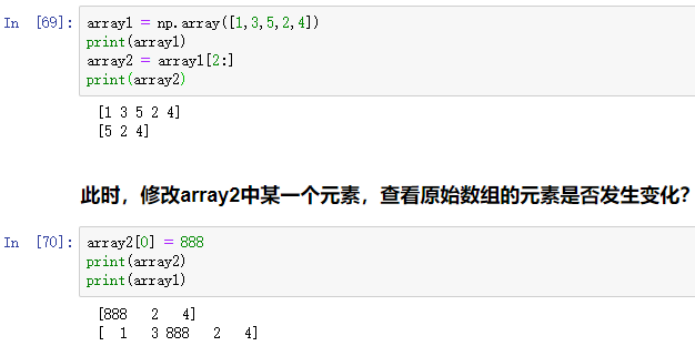 python 数组切片进行图像裁剪 python数组切片分段_numpy_02