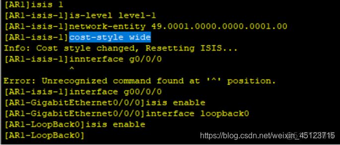 ospf成本 ospf术语_链路_04