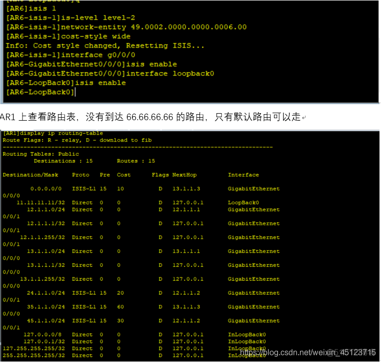 ospf成本 ospf术语_链路_39