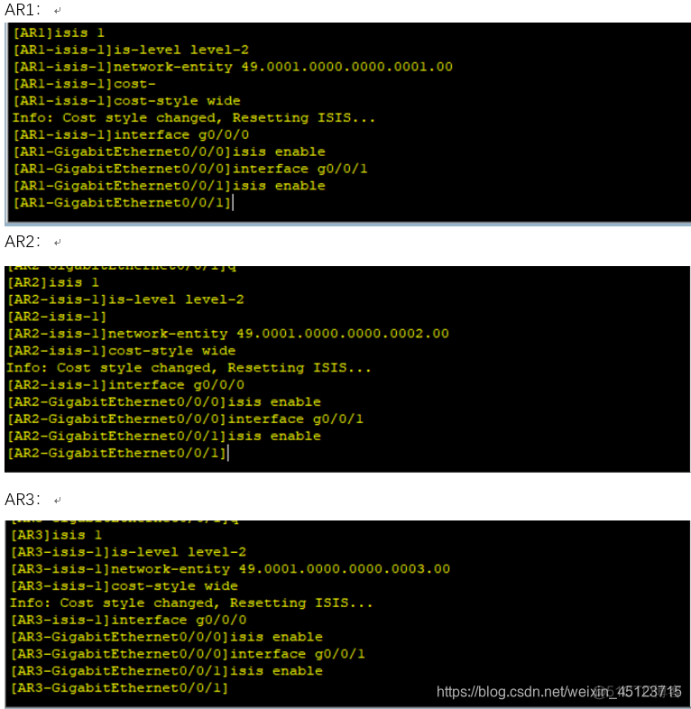 ospf成本 ospf术语_OSPF_44