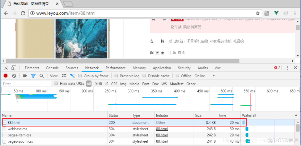 nginx 静态html 带上请求的路径 nginx页面静态化_静态化_03