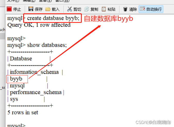 mysql 查询数据库job mysql 查询数据库用户_mysql_12