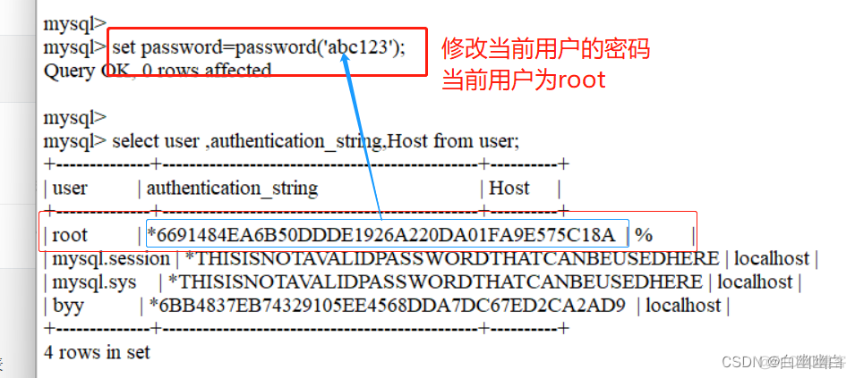 mysql 查询数据库job mysql 查询数据库用户_运维_42