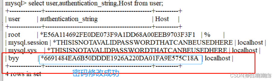 mysql 查询数据库job mysql 查询数据库用户_mysql_44