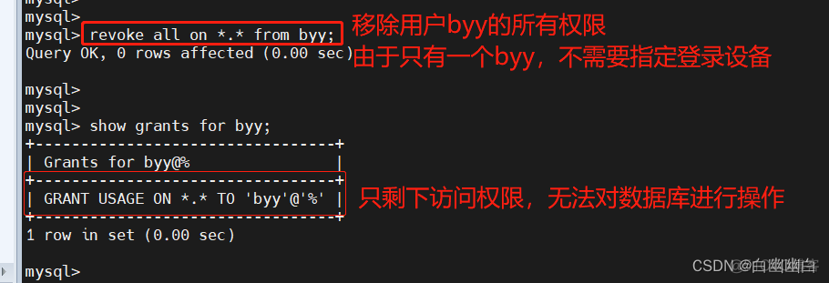 mysql 查询数据库job mysql 查询数据库用户_mysql_46