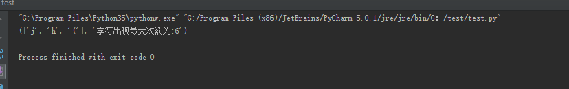 java将对象中属性首字母变为大写返回对象 java实现首字母大写,java将对象中属性首字母变为大写返回对象 java实现首字母大写_首字母,第1张