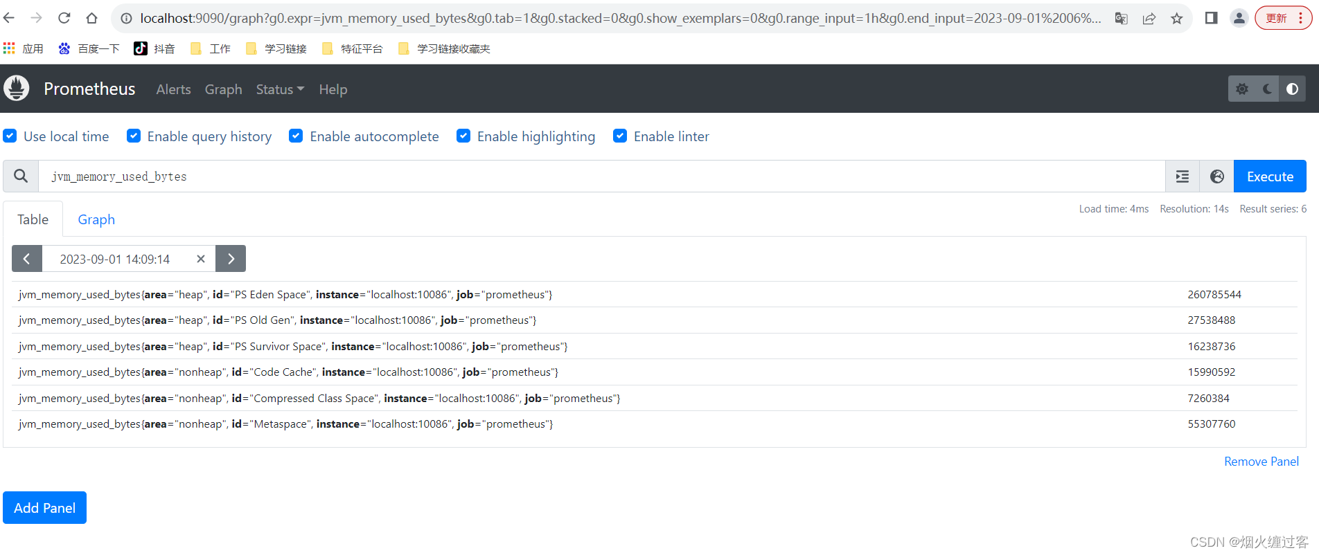 grafana上传json grafana json model,grafana上传json grafana json model_spring_05,第5张