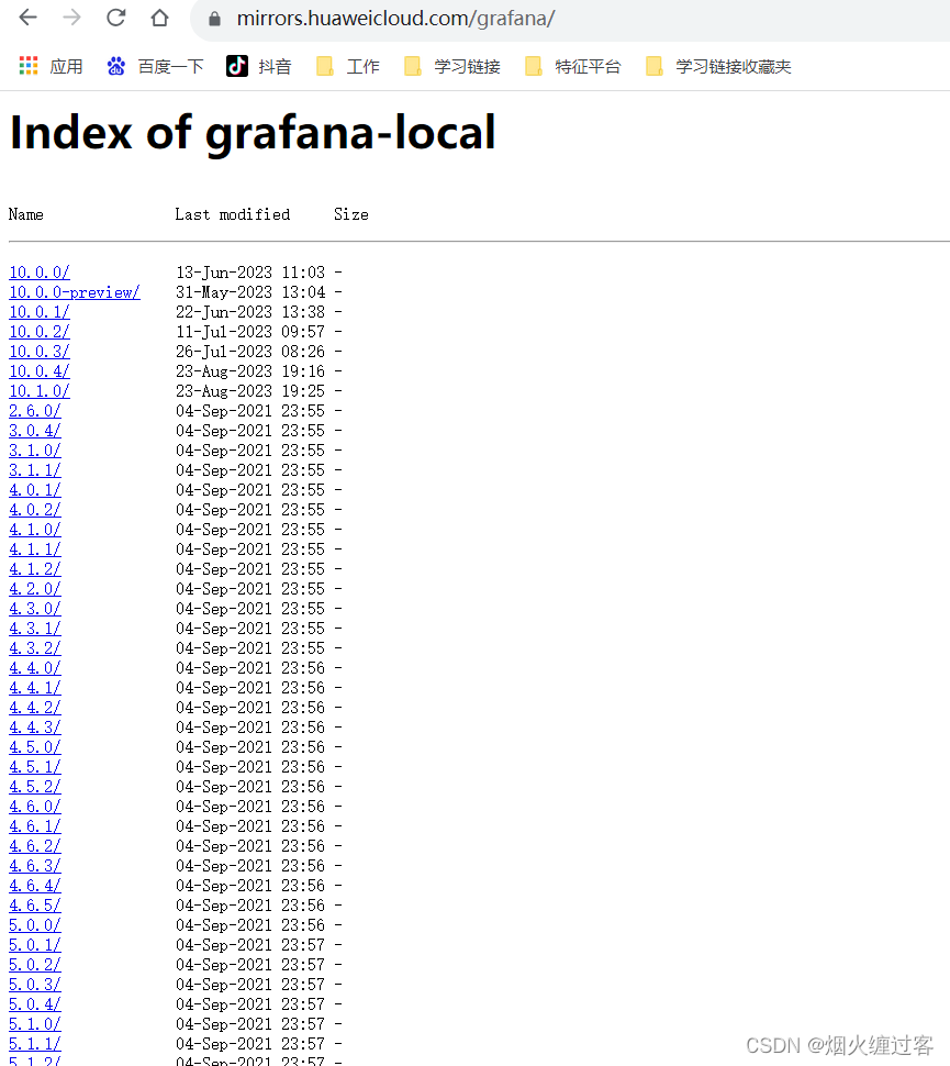 grafana上传json grafana json model,grafana上传json grafana json model_spring boot_07,第7张