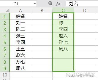 elesticsearch根据条件删除某条数据 excel根据条件删除行_vba